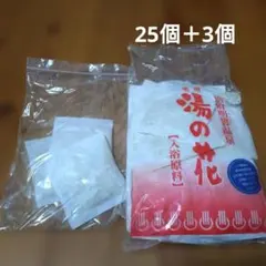 玉川温泉の華 浴剤[分包] 10包入り - メルカリ