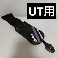 Item thumbnail for item 0be85355-b61e-4a7e-b2dc-12513dc906f2