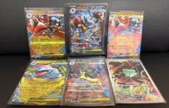 ポケモンカード　メガルカリオex メガフシギバナex フシギダネ