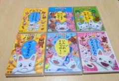 Item thumbnail for item 1ee8828d-721f-4558-af39-1107717d5dc7