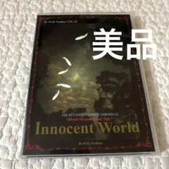 イノセントワールド Innocent World DVD VIDEO 竹内結子 - メルカリ