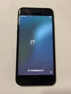 値下げ！　iPhone SE (第3世代)ミッドナイト64GBバッテリー84%