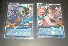 遊戯王ラッシュデュエル 和紅御前リレッタ 和蒼御前リンカー 2枚セット
