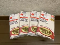 GUNZE グンゼ 婦人下着 ショーツ L Lサイズ 4枚セット 快適工房