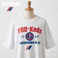 PRO-Keds プロケッズ ロゴプリント 5L 大きいサイズ
