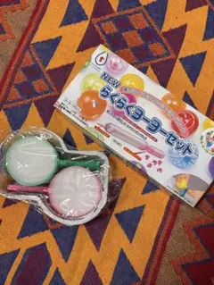 なおちゃん様 リクエスト 2点 まとめ商品