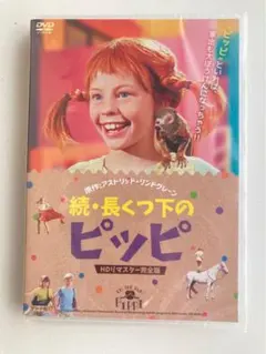 Item thumbnail for item f096254f-72ef-4d49-b835-07a6b375293b