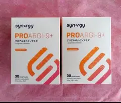 2025年最新】プロアルギナインプラスの人気アイテム - メルカリ