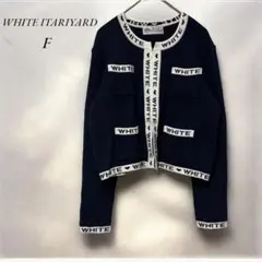 《ホワイトイタリヤード》美品　ニットカーディガン F ネイビー×ホワイト