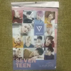 SEVENTEEN セブチ クリアファイル 未開封