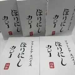 95年スピッツミュージックスクエアFAXゲストメッセージ草野マサムネ