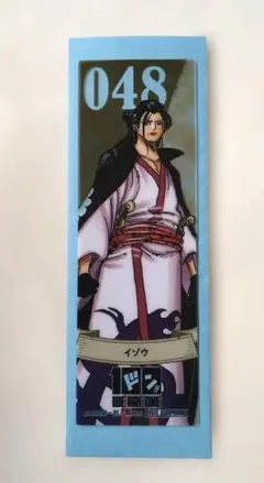 2026年最新】one piece しおり 100巻の人気アイテム - メルカリ