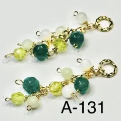 A-123✼天然石チャームセット✼オリジナルチャーム✼ - メルカリ