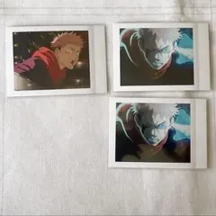 呪術廻戦　ぱしゃこれ　虎杖悠仁