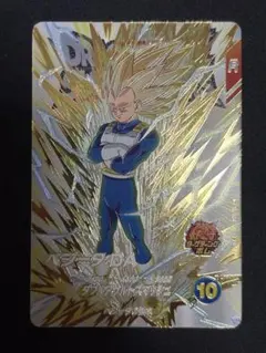 【激レア】【シークレット】ドラゴンボール　ステッカー　ベジータ Amazon.co.jp: 【超7-33 ベジータ (SEC シークレット