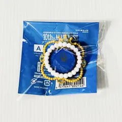 CoCo様 リクエスト 2点 まとめ商品