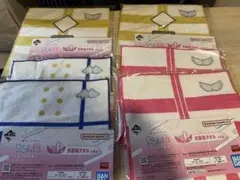 にごりり 一番くじ タオル 3種類×2枚