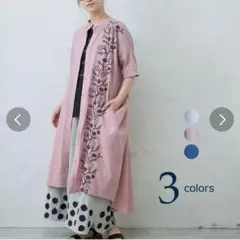 100%綿植物刺繍 半袖ロングシャツワンピース