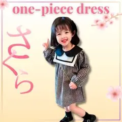ワンピース キッズ 子供服 フォーマル 入園 卒園式 結婚式 女の子 お呼ばれ