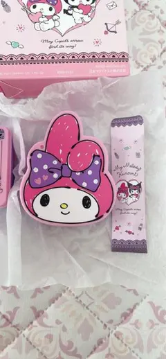 マイメロ　クロミ　ハッピーセット