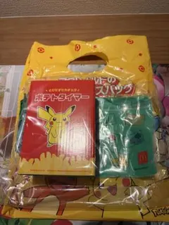 マクドナルド サマーチャンスバッグ 2026 ポケモンのサムネイル