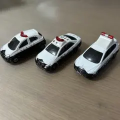 トミカ パトカー 3台セット