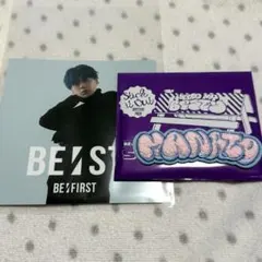 BE:FIRST マナト　アコーディオンフォトカード　モコモコ刺繍ステッカー