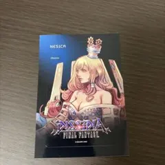 DISSIDIA FINAL FANTASY NESiCA 希少品ティナ DISSIDIA FINAL FANTASY NESiCA ティナ - メルカリ
