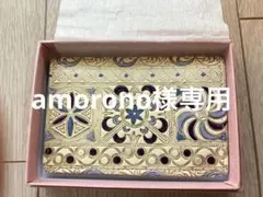 Item thumbnail for item 2e21c22b-0cd4-4a9e-b895-99a7bda256a7