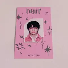 straykids アイエン　IDフォト アコーディオン　DO IT