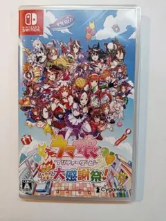 Switch ウマ娘 プリティーダービー 熱血ハチャメチャ大感謝祭! 通常版