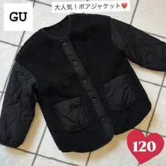 GU 120cm ヒートパデッド ボア キルティングコート アウター