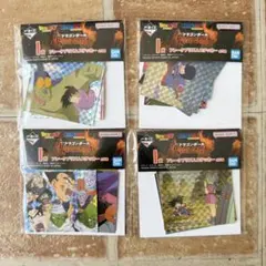 ドラゴンボール 一番くじ I賞 フレークプリズムステッカー 4セット 未開封