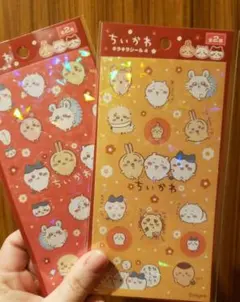 新品未開封ちいかわキラキラシール 2種セット　ボンドロ平面シール　うるちゅる