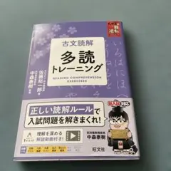 Item thumbnail for item e7fb4846-8aa1-467d-855c-a826757239fe