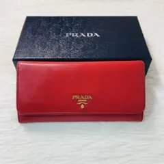 早い者勝ち　PRADA プラダ　長財布　ロング　二つ折り　付属品　箱　赤　タグ