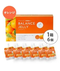 6個　バランスゼリー　オレンジ　賞味期限2026年12月22日のサムネイル