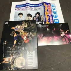 【激レア！】ユニゾン ファンクラブ会報 UNIMAG Vol. 1〜4 2025年最新】unimagの人気アイテム - メルカリ