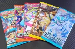 2026年最新】絶版box ポケカの人気アイテム - メルカリ
