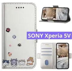SONY Xperia 5V 手帳ケース シルバー スマホケース 猫 手帳型
