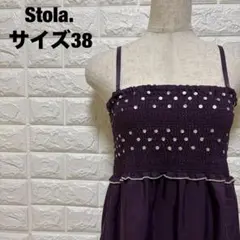 Stola. パープル 刺繍キャミソールワンピース スパンコール装飾【1852】のサムネイル