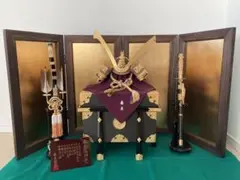 Item thumbnail for item b0d132bb-e713-4685-9f51-0b97d4495839