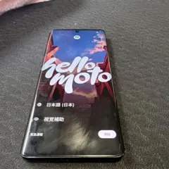 Motorola edge50spro