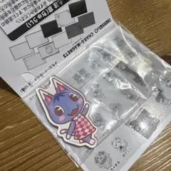 あつ森 キャラマグネッツ ブーケ