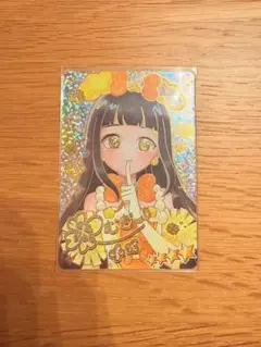 バズリウムプードルイエロー サイン つむぎ ひみつのアイプリ