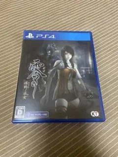 Item thumbnail for item 4a9f6c33-6038-459d-bc39-278a64de1a5f