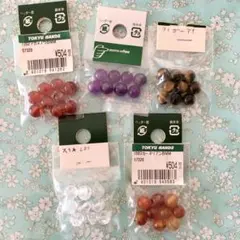 Item thumbnail for item ea5b0a44-0be9-4007-9b03-79daff453494