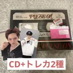 TREASURE PULSEON CD トレカ ヨシ