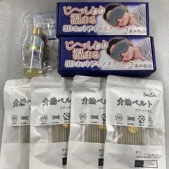 2026年最新】救急医療⁠の人気アイテム - メルカリ