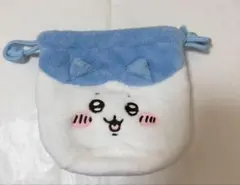 ちいかわ ハチワレ　巾着 ポーチ